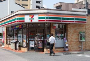 711門店