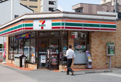 711門店