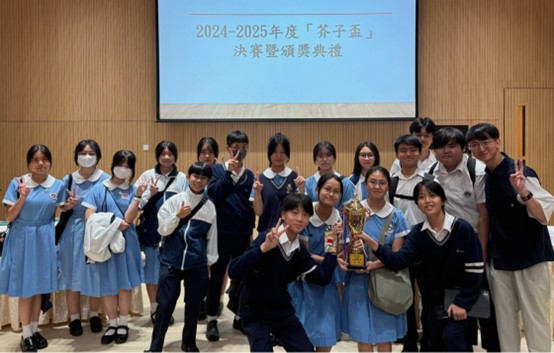 顯理中學好唔好？2026顯理中學Band定位、入學難度＆升學表現
