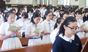 德雅中學