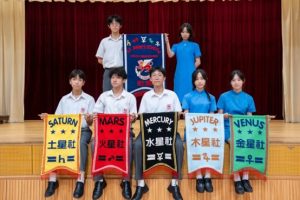 聖馬可中學學生