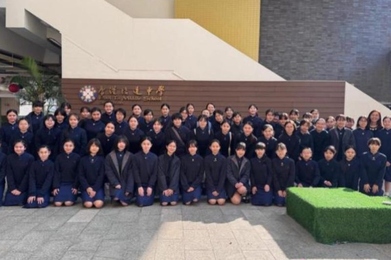 培道中學band幾？自行難唔難入？2026培道中學排名＆入學指南
